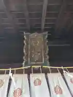 若松白山神社(福岡県)