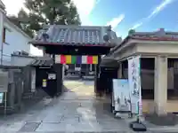 観音寺の山門・神門