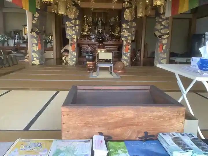 白毫寺の本殿・本堂