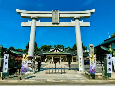 廣島護國神社(広島県)
