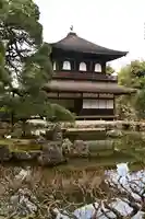 慈照寺(慈照禅寺・銀閣寺)(京都府)