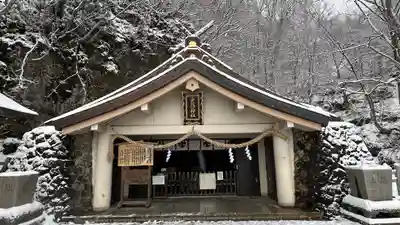 戸隠神社奥社(長野県)