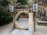 銀杏岡八幡神社(東京都)
