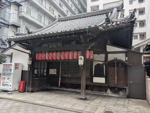 道祖神社(京都府)