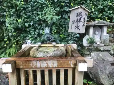 宝厳寺の手水舎