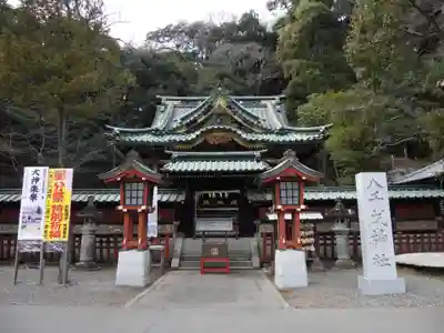 八千戈神社(静岡県)