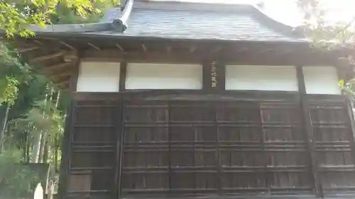 宝積寺の本殿・本堂