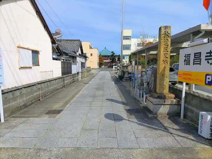 福昌寺のその他建物