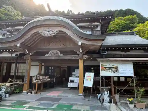 両子寺の{uncategorized: "未分類", other: "その他", undefined: "問題あり", building: "その他建物", grave: "お墓", sacred_gate: "鳥居", guardian: "狛犬", statue: "像", buddha: "仏像", history: "歴史", nature: "自然", garden: "庭園", animal: "動物", pagoda: "塔", temizu: "手水舎", mountain_gate: "山門・神門", sanctuary: "本殿・本堂", subordinate: "末社・摂社", art: "芸術", scenery: "景色", jizo: "地蔵", ema: "絵馬", goshuin: "御朱印", omikuji: "おみくじ", items: "授与品その他", amulet: "お守り", goshuincho: "御朱印帳", eats: "食事", festival: "お祭り", votive_dance: "神楽", shichigosan: "七五三参", wedding: "結婚式", experience: "体験その他", initially: "初詣", around: "周辺", anti_infection: "感染症対策"}