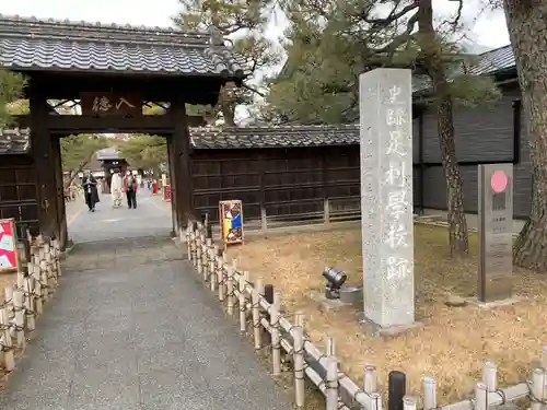 正一位霊験稲荷社(栃木県)