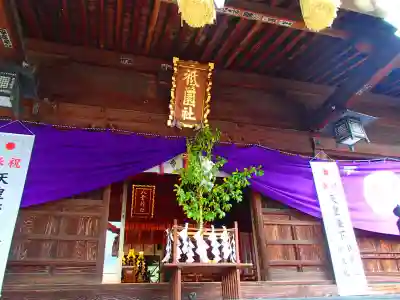 八雲神社の本殿・本堂