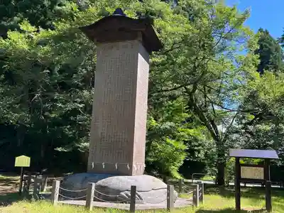 土津神社｜こどもと出世の神さま(福島県)