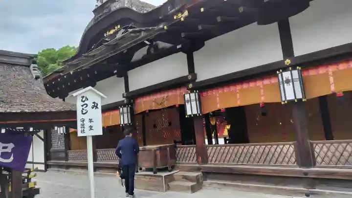 賀茂御祖神社(下鴨神社)の{uncategorized: "未分類", other: "その他", undefined: "問題あり", building: "その他建物", grave: "お墓", sacred_gate: "鳥居", guardian: "狛犬", statue: "像", buddha: "仏像", history: "歴史", nature: "自然", garden: "庭園", animal: "動物", pagoda: "塔", temizu: "手水舎", mountain_gate: "山門・神門", sanctuary: "本殿・本堂", subordinate: "末社・摂社", art: "芸術", scenery: "景色", jizo: "地蔵", ema: "絵馬", goshuin: "御朱印", omikuji: "おみくじ", items: "授与品その他", amulet: "お守り", goshuincho: "御朱印帳", eats: "食事", festival: "お祭り", votive_dance: "神楽", shichigosan: "七五三参", wedding: "結婚式", experience: "体験その他", initially: "初詣", around: "周辺", anti_infection: "感染症対策"}
