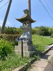 大歳神社(兵庫県)