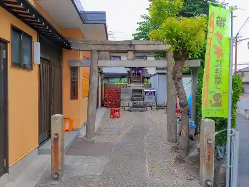 港楽神社の鳥居