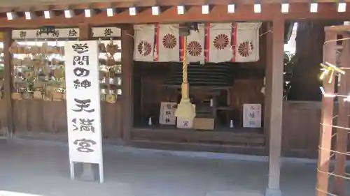 鳩ヶ谷氷川神社(埼玉県)