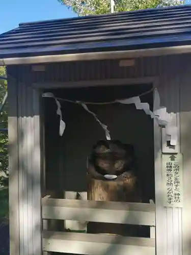 星置神社の狛犬