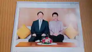 阿邪訶根神社(福島県)(2022年12月19日(月) 11時44分56秒投稿)