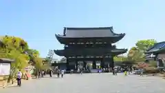 仁和寺(京都府)