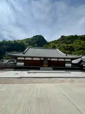 日本寺の{uncategorized: "未分類", other: "その他", undefined: "問題あり", building: "その他建物", grave: "お墓", sacred_gate: "鳥居", guardian: "狛犬", statue: "像", buddha: "仏像", history: "歴史", nature: "自然", garden: "庭園", animal: "動物", pagoda: "塔", temizu: "手水舎", mountain_gate: "山門・神門", sanctuary: "本殿・本堂", subordinate: "末社・摂社", art: "芸術", scenery: "景色", jizo: "地蔵", ema: "絵馬", goshuin: "御朱印", omikuji: "おみくじ", items: "授与品その他", amulet: "お守り", goshuincho: "御朱印帳", eats: "食事", festival: "お祭り", votive_dance: "神楽", shichigosan: "七五三参", wedding: "結婚式", experience: "体験その他", initially: "初詣", around: "周辺", anti_infection: "感染症対策"}