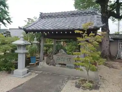 専光寺の手水舎