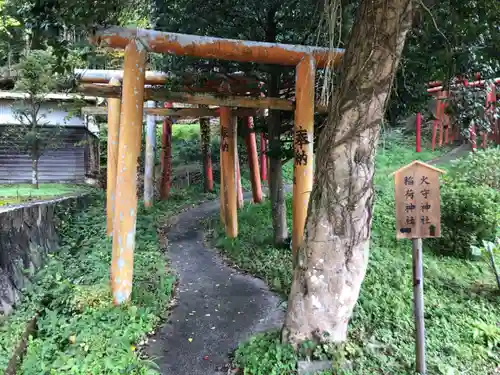 揖夜神社の鳥居