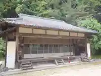 八王子神社(愛知県)