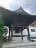 大樂寺(東京都)