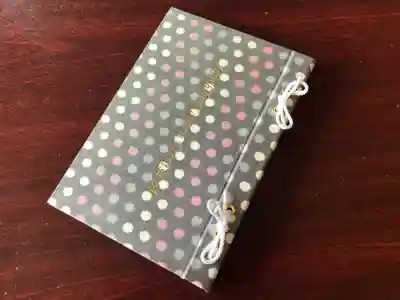 秩父札所１番　四萬部寺の御朱印帳