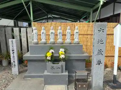 観音寺(徳島県)