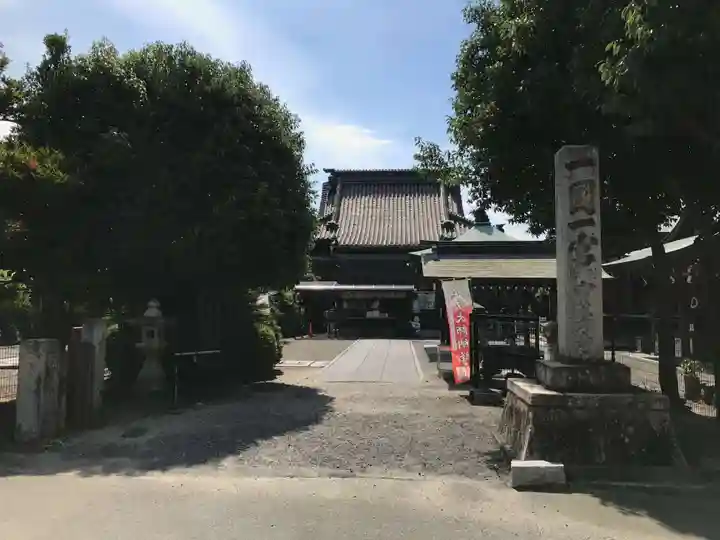 宝寿寺のその他建物