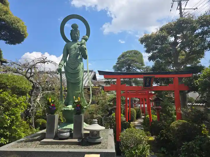 成福院(兵庫県)