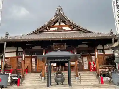 秋葉山圓通寺(愛知県)