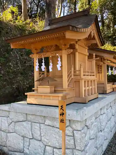 椎宮八幡神社の末社