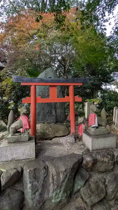 花山稲荷神社(京都府)