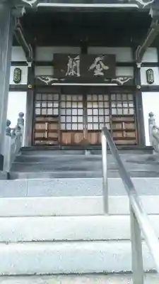 愛染院の本殿・本堂