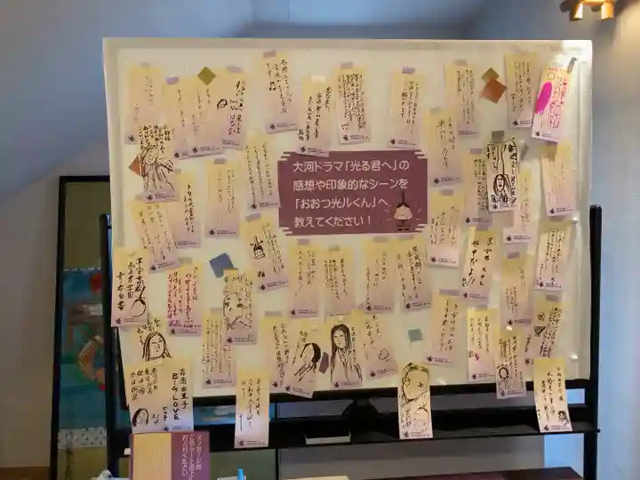 石山寺(滋賀県)