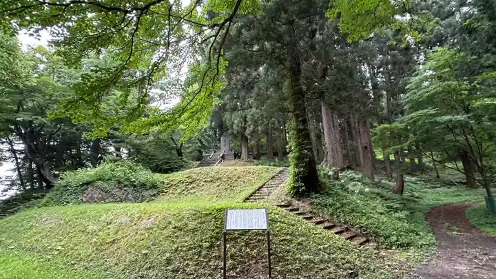 鳥越八幡神社(山形県)