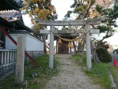 天満宮・秋葉神社の鳥居