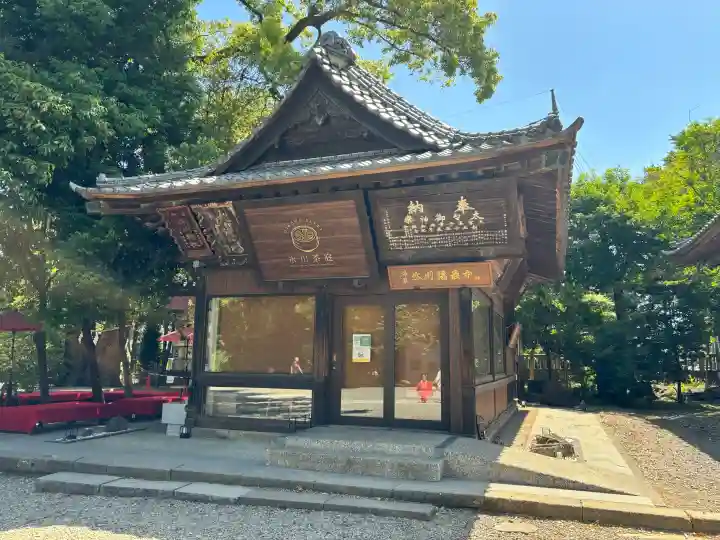 武蔵一宮氷川神社の{uncategorized: "未分類", other: "その他", undefined: "問題あり", building: "その他建物", grave: "お墓", sacred_gate: "鳥居", guardian: "狛犬", statue: "像", buddha: "仏像", history: "歴史", nature: "自然", garden: "庭園", animal: "動物", pagoda: "塔", temizu: "手水舎", mountain_gate: "山門・神門", sanctuary: "本殿・本堂", subordinate: "末社・摂社", art: "芸術", scenery: "景色", jizo: "地蔵", ema: "絵馬", goshuin: "御朱印", omikuji: "おみくじ", items: "授与品その他", amulet: "お守り", goshuincho: "御朱印帳", eats: "食事", festival: "お祭り", votive_dance: "神楽", shichigosan: "七五三参", wedding: "結婚式", experience: "体験その他", initially: "初詣", around: "周辺", anti_infection: "感染症対策"}