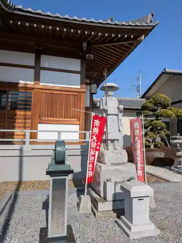 養性寺(埼玉県)
