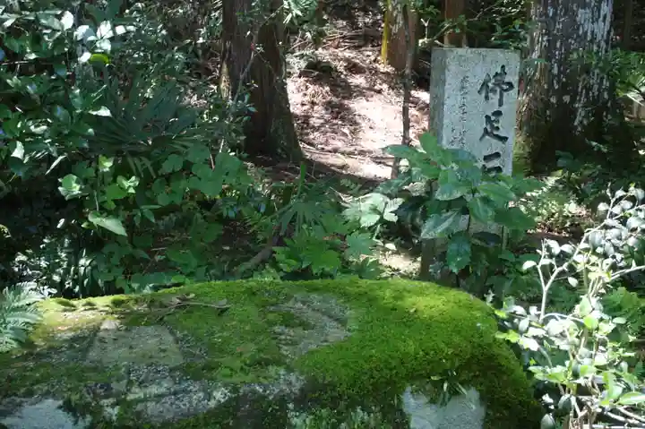 龍潭寺(滋賀県)