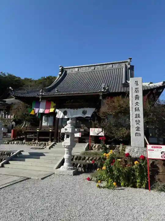 埼玉厄除け開運大師・龍泉寺(切り絵御朱印発祥の寺)の{uncategorized: "未分類", other: "その他", undefined: "問題あり", building: "その他建物", grave: "お墓", sacred_gate: "鳥居", guardian: "狛犬", statue: "像", buddha: "仏像", history: "歴史", nature: "自然", garden: "庭園", animal: "動物", pagoda: "塔", temizu: "手水舎", mountain_gate: "山門・神門", sanctuary: "本殿・本堂", subordinate: "末社・摂社", art: "芸術", scenery: "景色", jizo: "地蔵", ema: "絵馬", goshuin: "御朱印", omikuji: "おみくじ", items: "授与品その他", amulet: "お守り", goshuincho: "御朱印帳", eats: "食事", festival: "お祭り", votive_dance: "神楽", shichigosan: "七五三参", wedding: "結婚式", experience: "体験その他", initially: "初詣", around: "周辺", anti_infection: "感染症対策"}