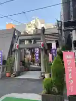 烏森神社の鳥居