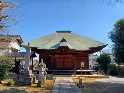 普光明寺(埼玉県)