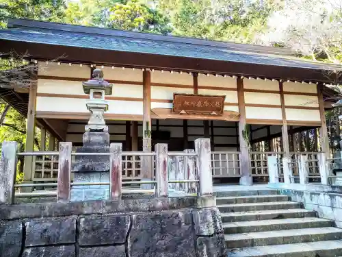 秩父御嶽神社(埼玉県)