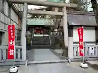 六本木天祖神社の鳥居