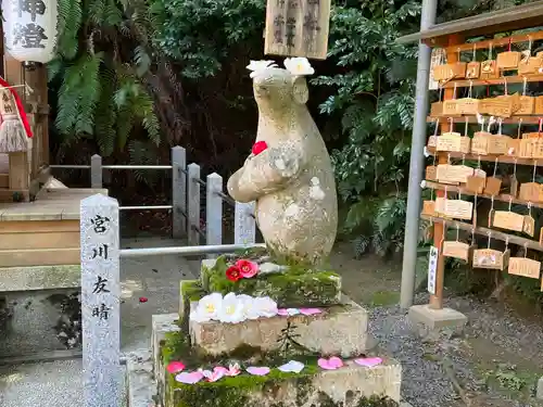 大豊神社(京都府)