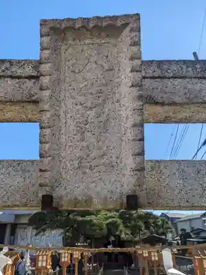 八雲神社(神奈川県)