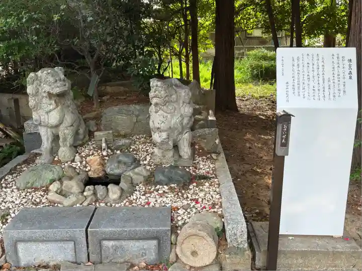 諏訪神社(愛知県)